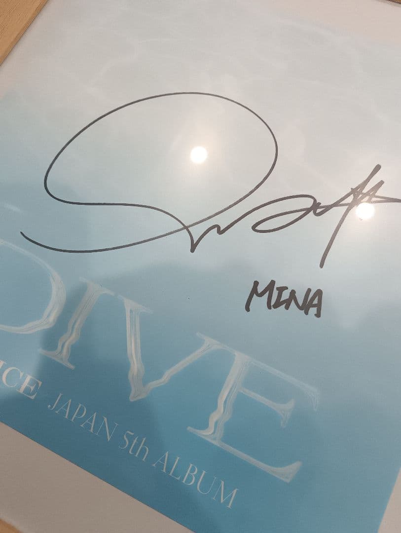 TWICE ミナ DIVE 直筆サイン 完品
