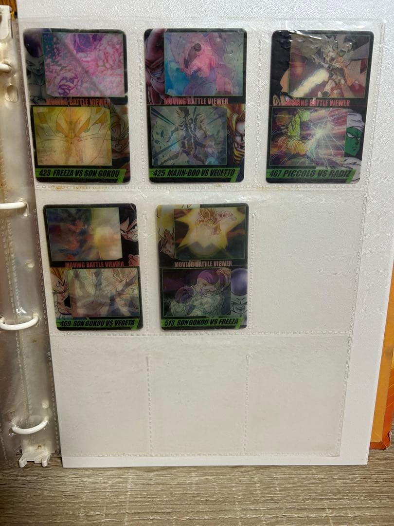 ドラゴンボール　3D 森永ウエハース　カード　まとめ売り