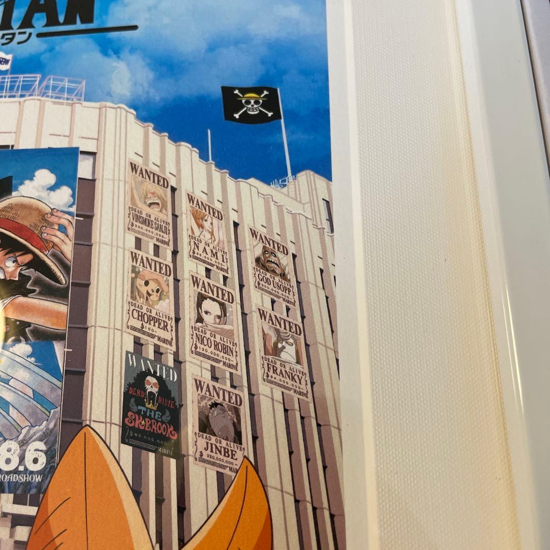 ワンピース 複製原画 伊勢丹コラボ つかの間の休息 サニーくん FILM