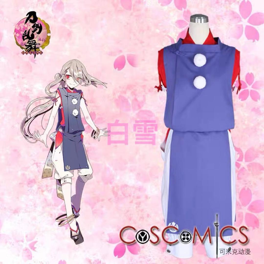 FANTASTICS 八木勇征 75mm 缶バッジ BD