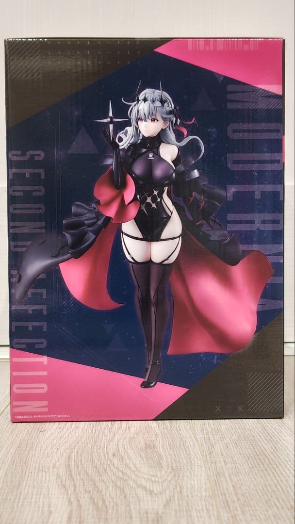 そ*み様 一番くじ 勝利の女神 NIKKE ラストワン モダニア フィギュア