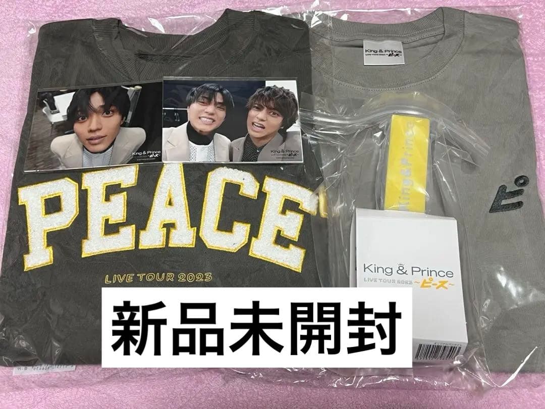 King &Prince ピースlive Tシャツ@トレーナー