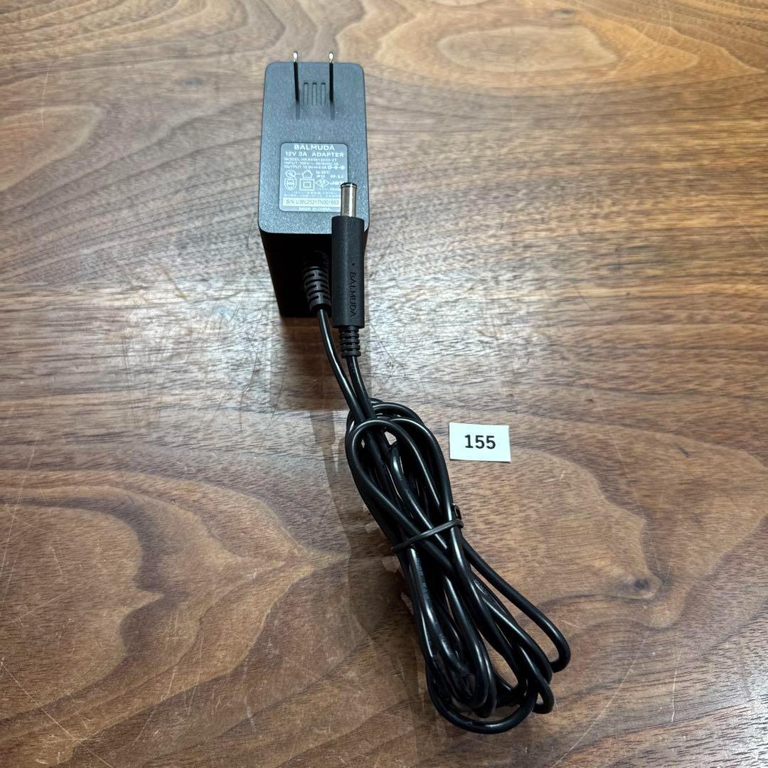 バルミューダ サーキュレーター A02A-WK