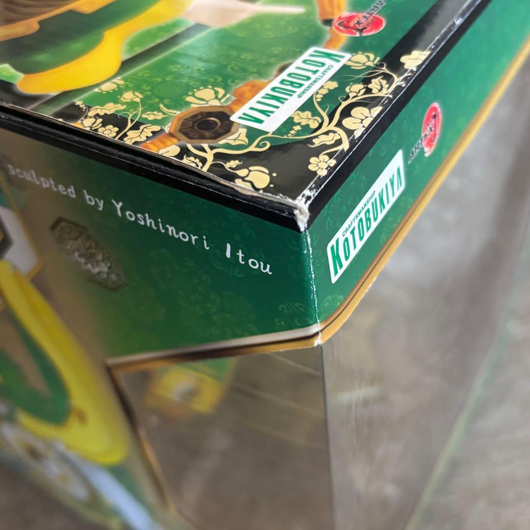 カードキャプターさくら SEGA 2005 ぬいぐるみ 木下さくら カード