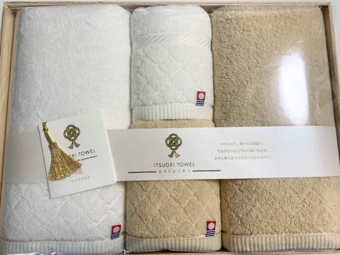 FENDI ギフト用 タオルセット 楽天市場】フェンディ タオルの通販