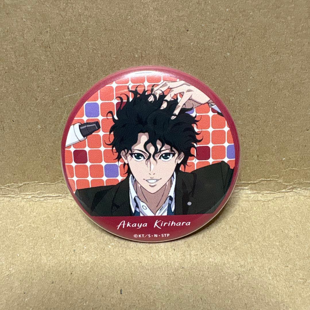テニプリ 切原赤也 缶バッジ ヘアセット - メルカリ