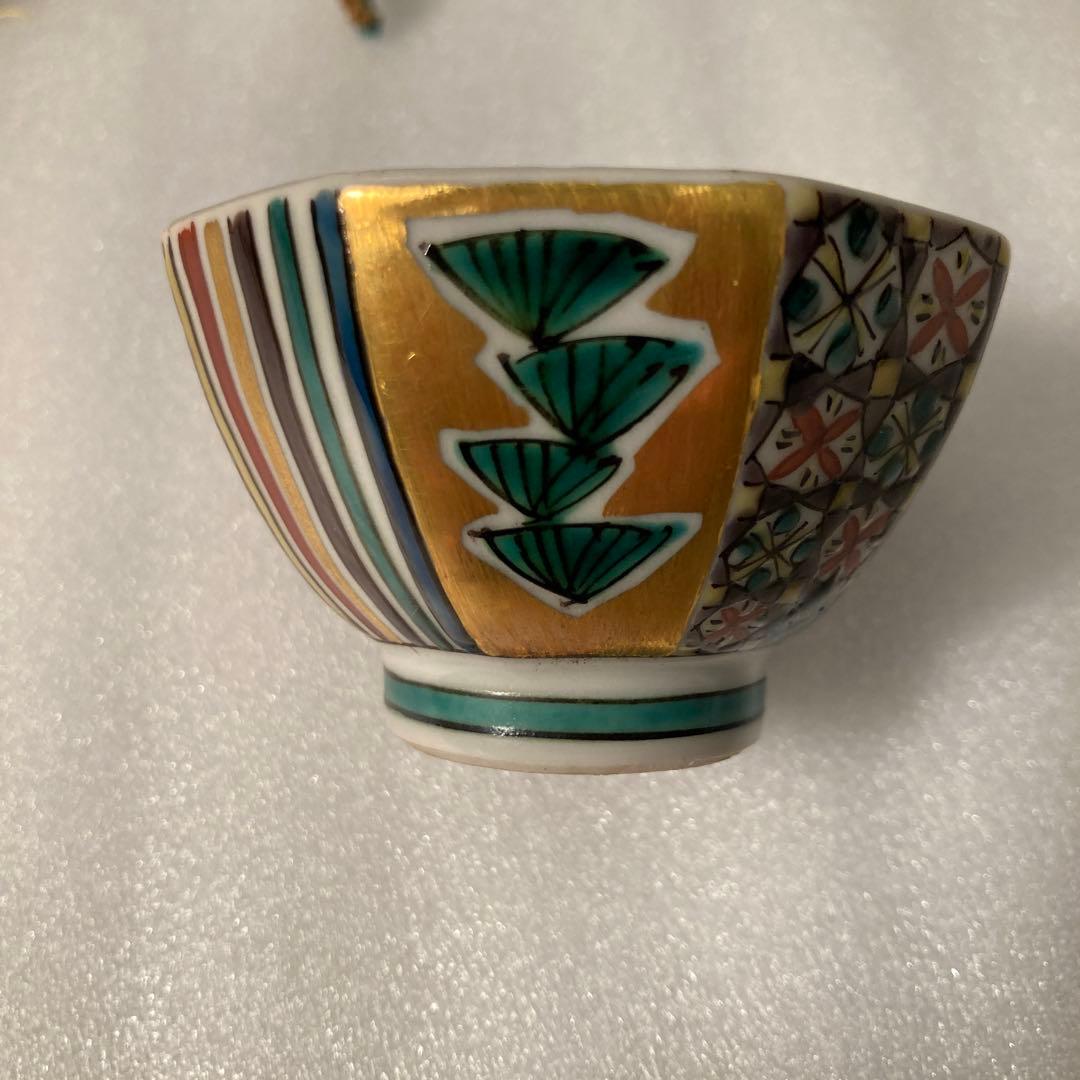 九谷焼 北出不二雄 色絵更紗文 盃 - メルカリ