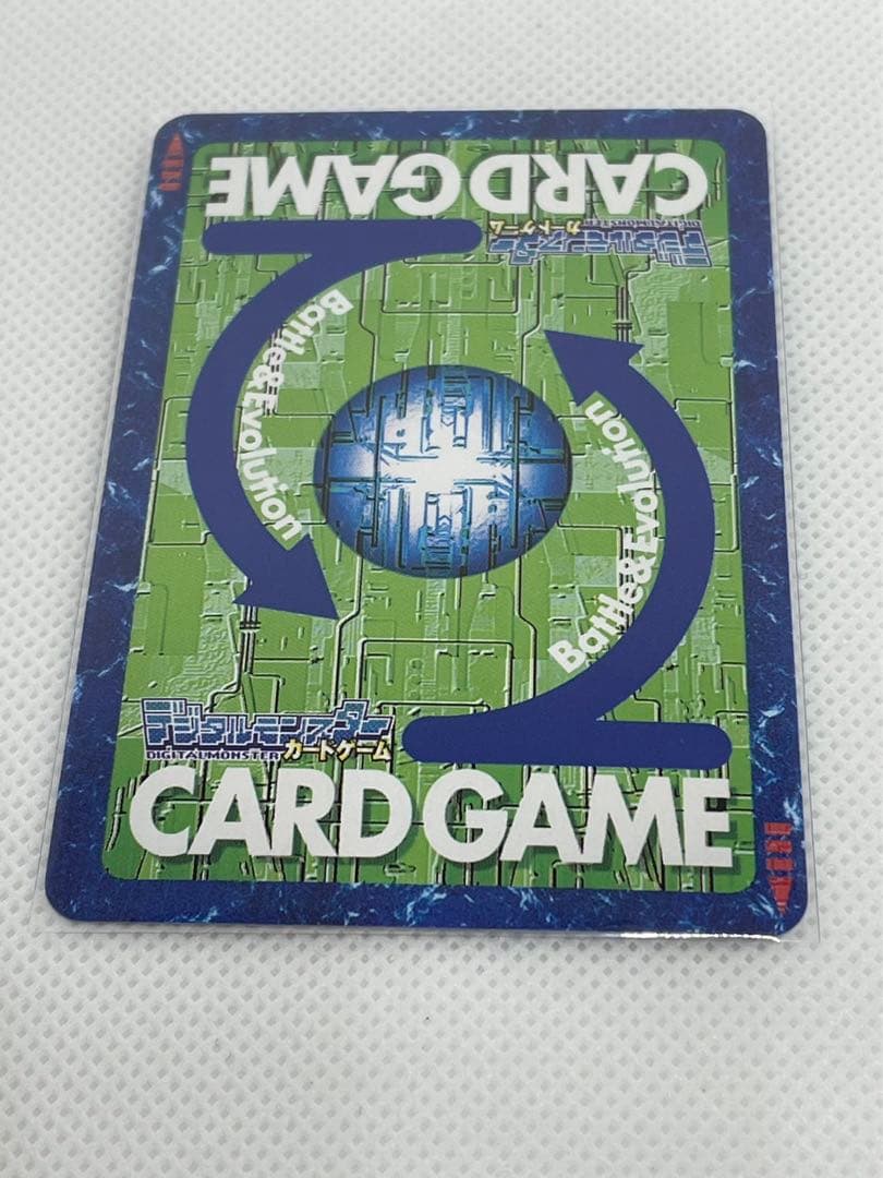 アルフォースブイドラモンゼロ超究極体　3枚セット　Vジャンプ懸賞