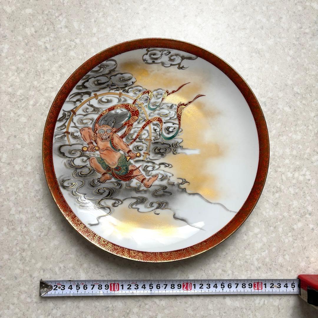 九谷焼 風神雷神絵皿セット 泰仙造銘入りの通販はau PAY マーケット