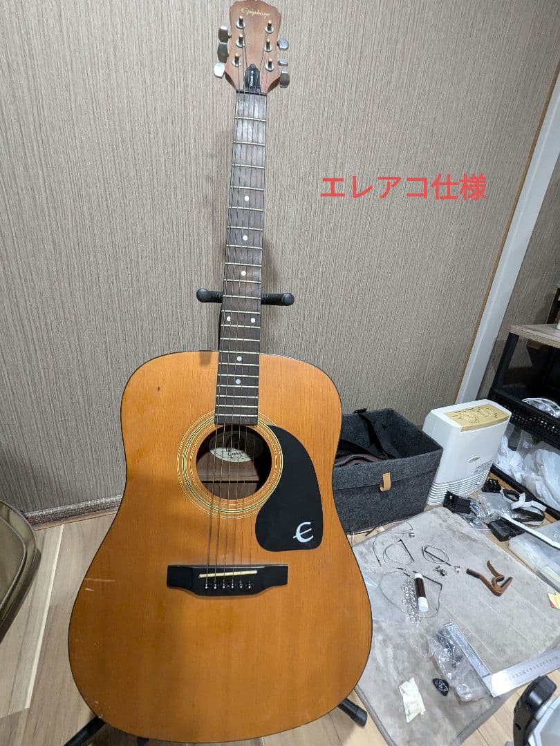 良音/エピフォンby GIBSON PR-200 改FISHMANエレアコ