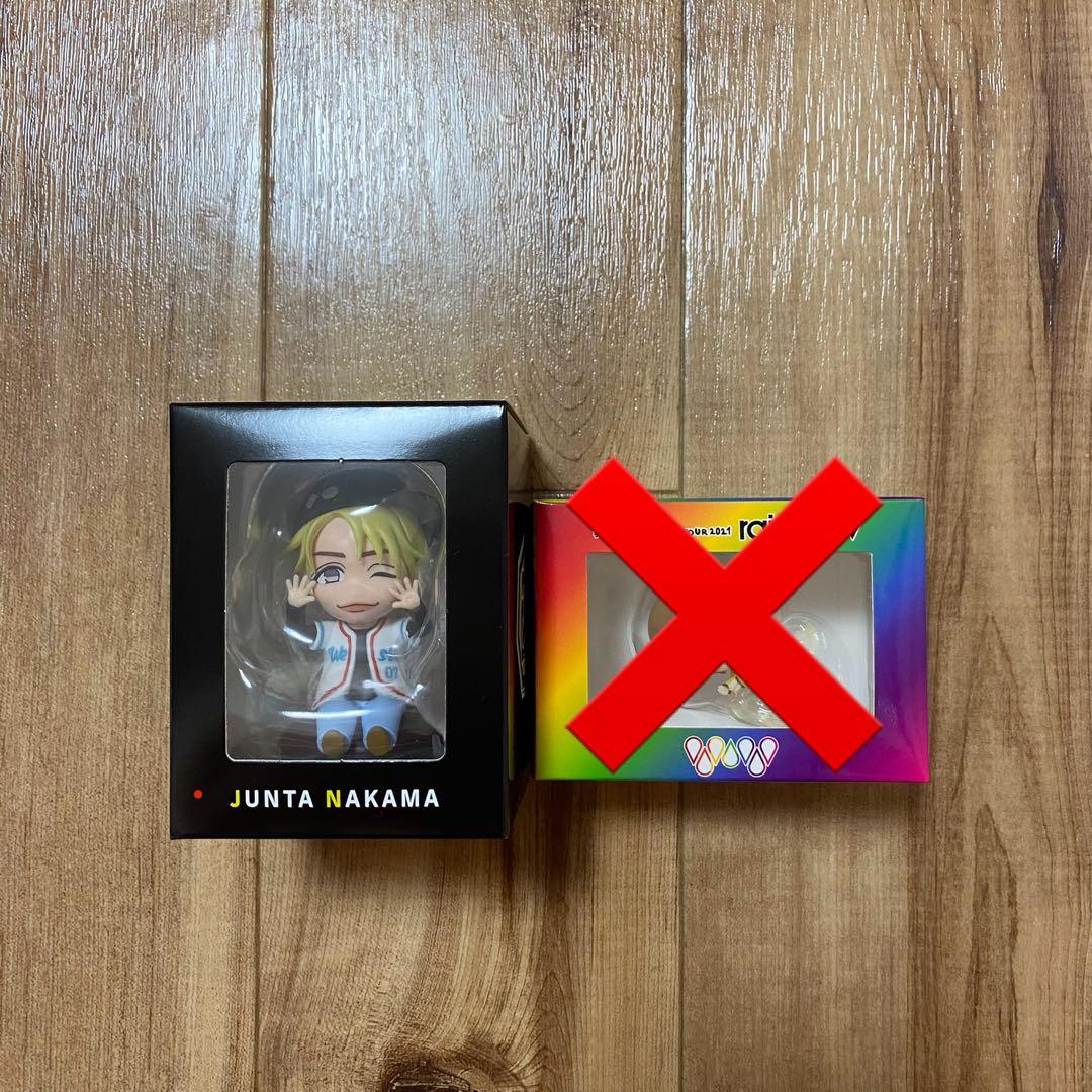 中間淳太　グッズセット