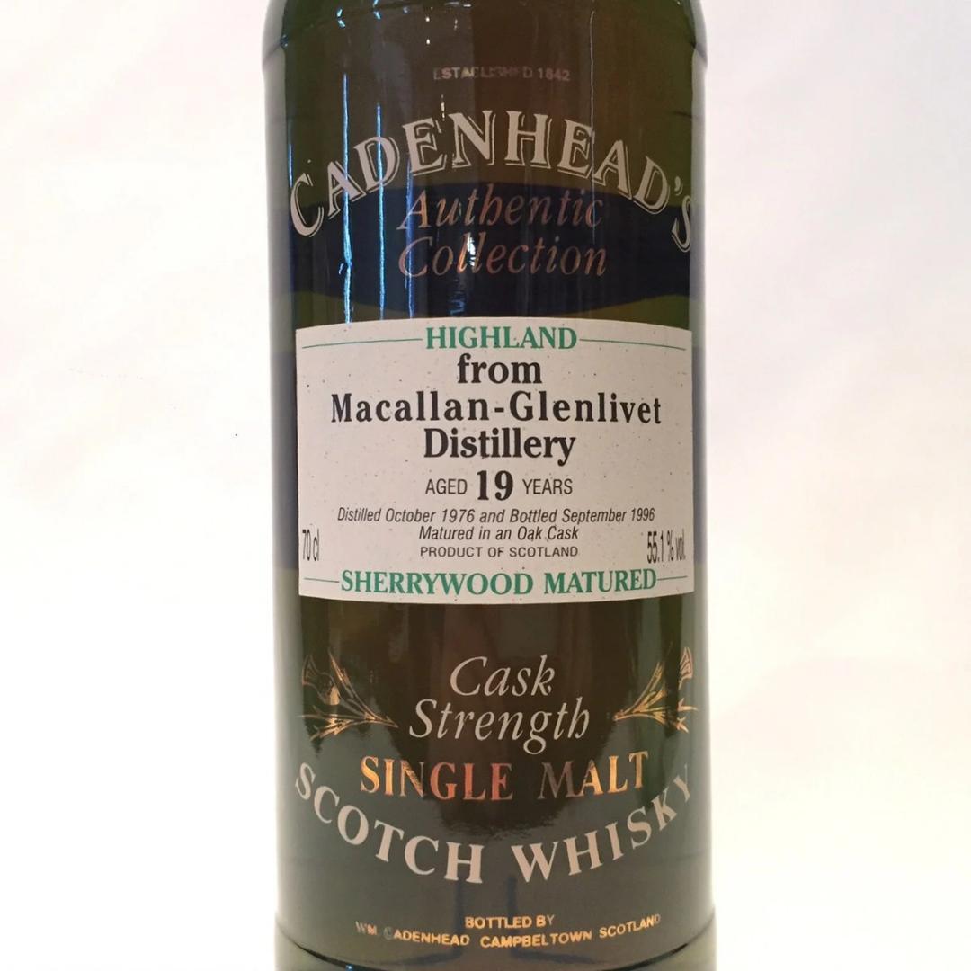 オールドボトル マッカラン 1976 - 1996 (2112 220413) - メルカリ