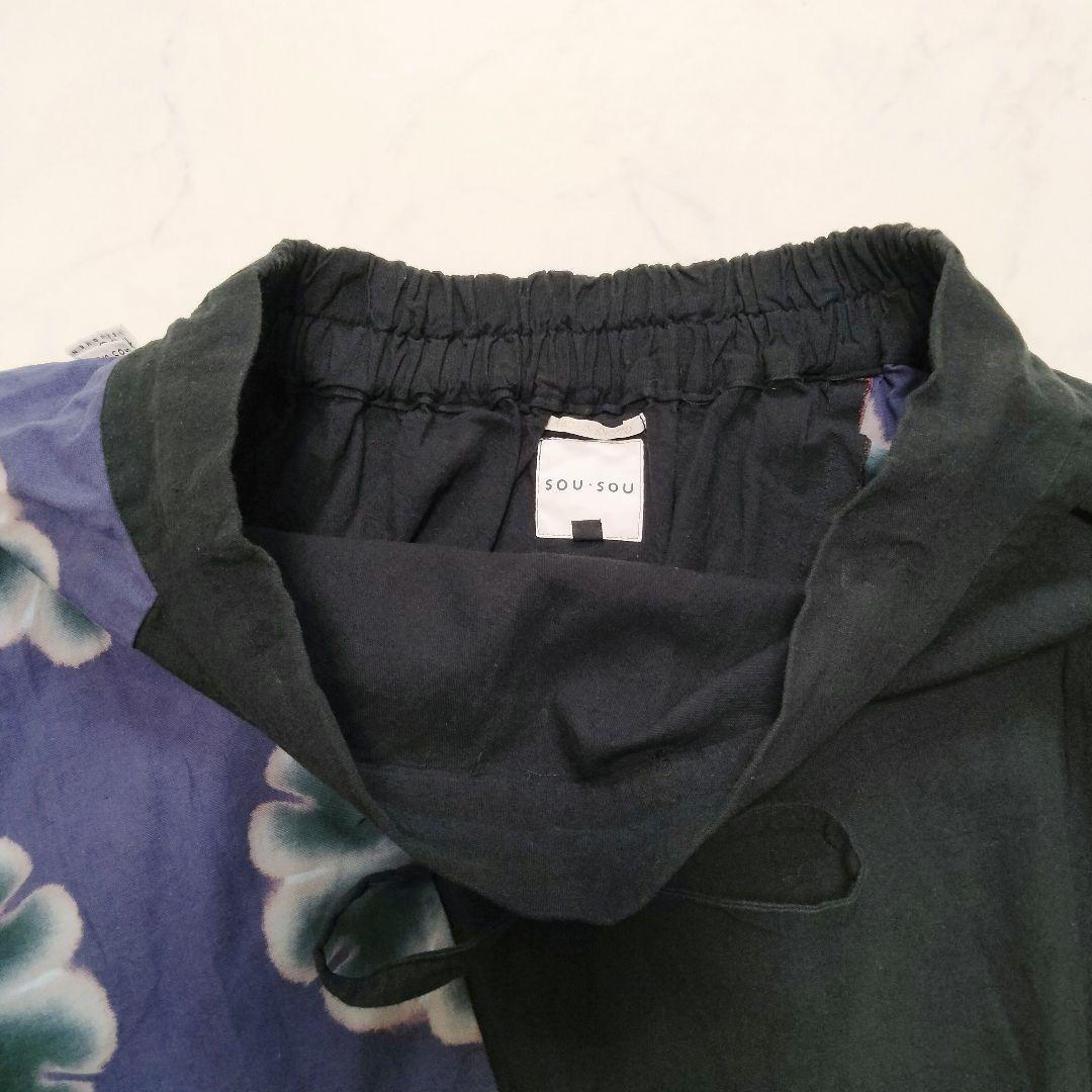 美品　SOU ・SOU 傾衣　伊勢木綿　夏のカブキモノ　男女兼用