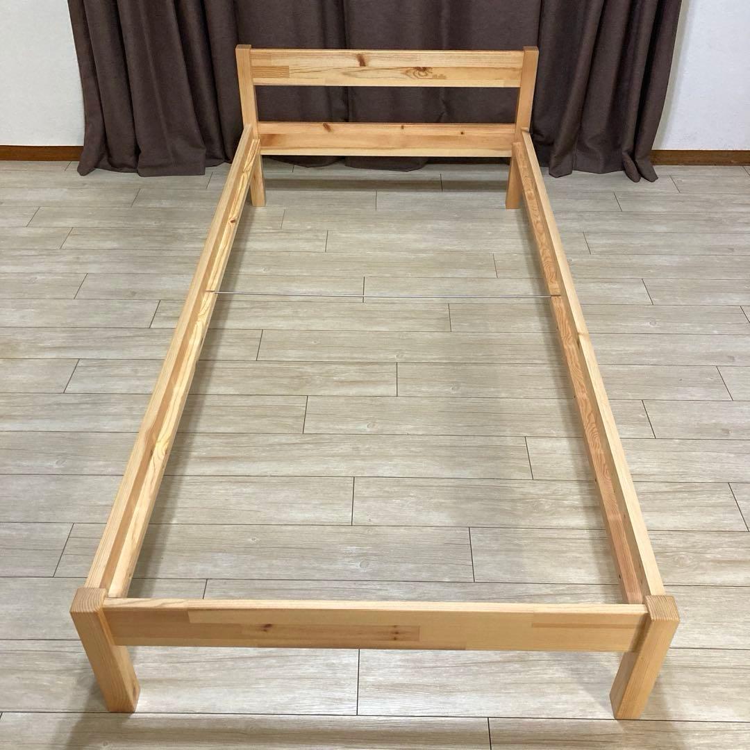 【自社配送エリア内限定販売】パっと見超美品！MUJIすのこシングルベットフレーム