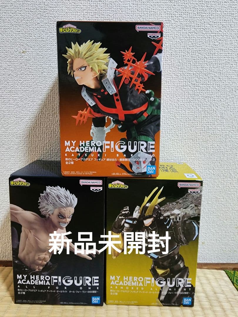 たちばな アクリルスタンド＆キーホルダーセット スターターセット