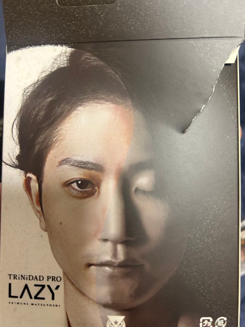 TRINIDAD LAZY バレル