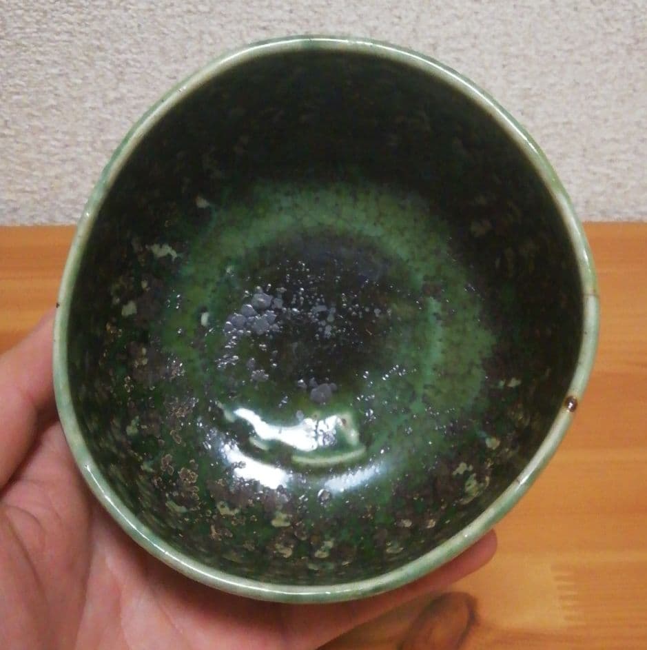 書付有 瀬戸尾張 時代 古織部 茶碗 共箱 茶道具