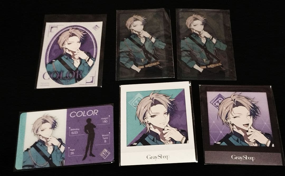 Gray Sheep グレシプ COLOR カラー まとめ売り