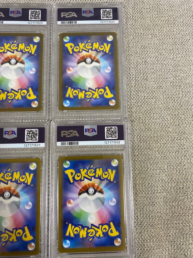 【PSA10】マクドナルド プロモ　ピカチュウ　5連番 2セット 合計10点