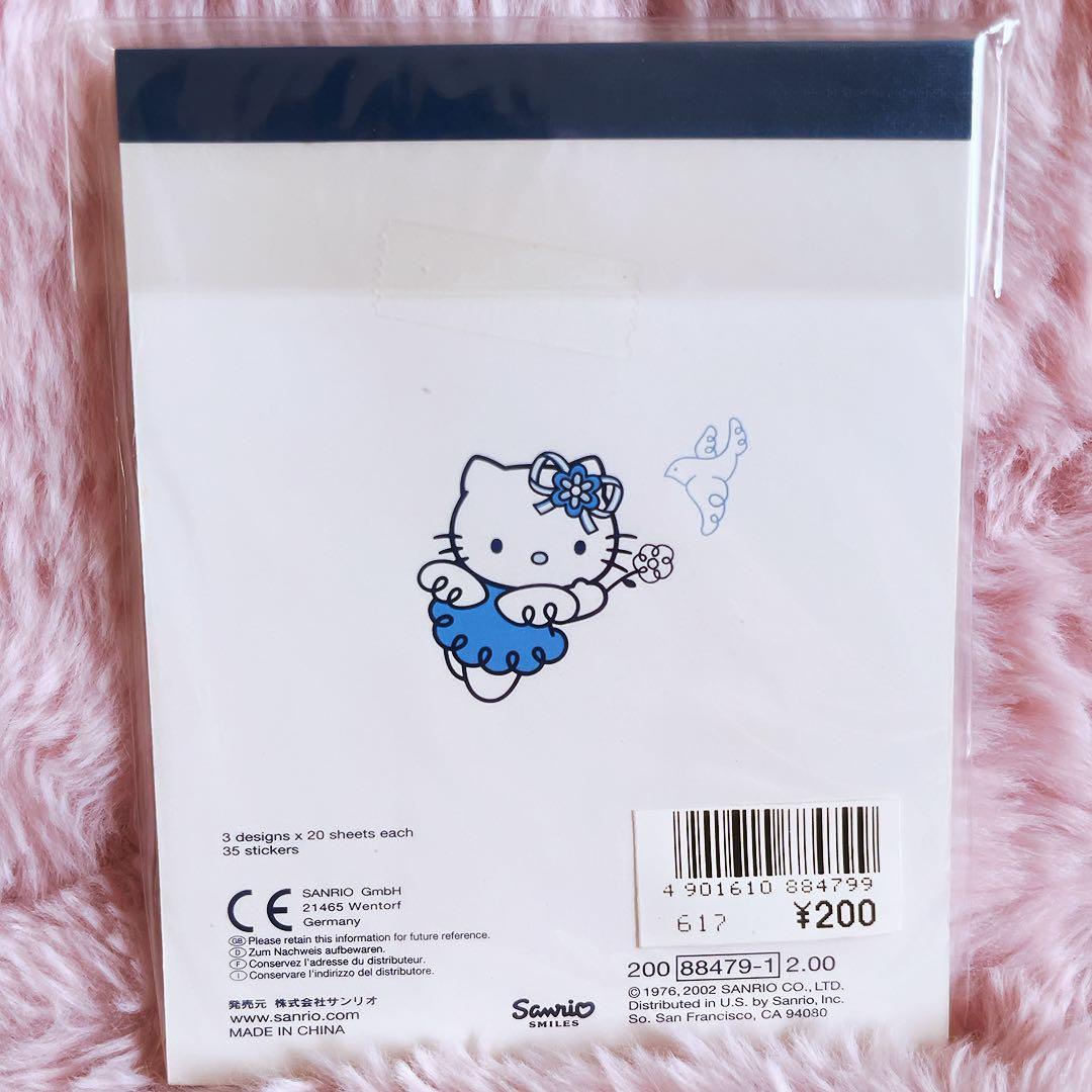 希少レア ハローキティ エンジェル 海外限定 ステッカーメモ 2002年製