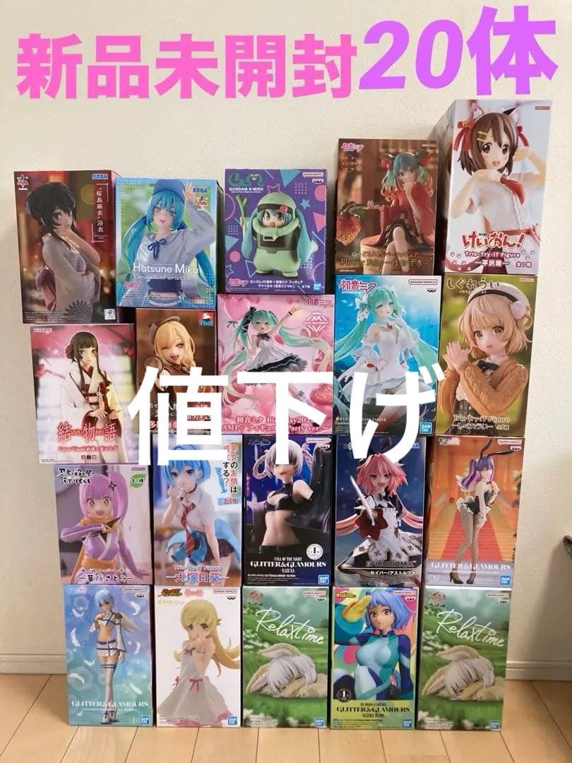 最新含プライズ美少女フィギュアまとめ売り『20体』 フィギュア