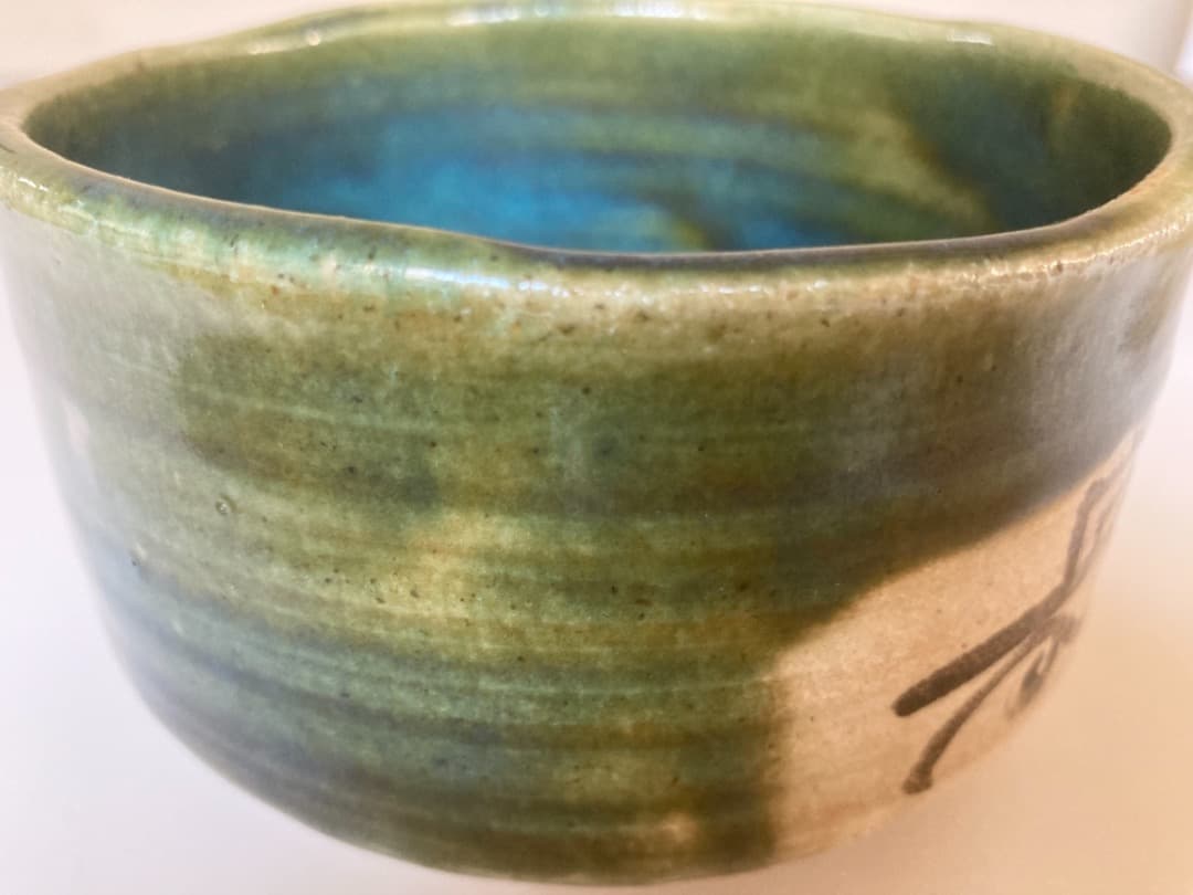 北大路魯山人作織部茶碗 銀座黒田陶々庵識 希少なお品