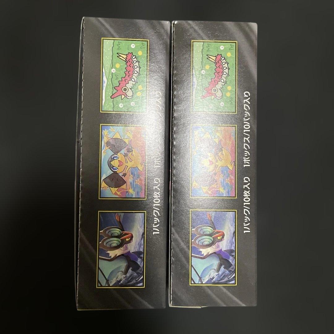 ポケモンカード megaドリームex 2BOX