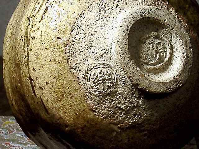 楽焼 楽吉左衛門（旦入）作 白楽茶碗 勅題 無傷 箱無。 - メルカリ