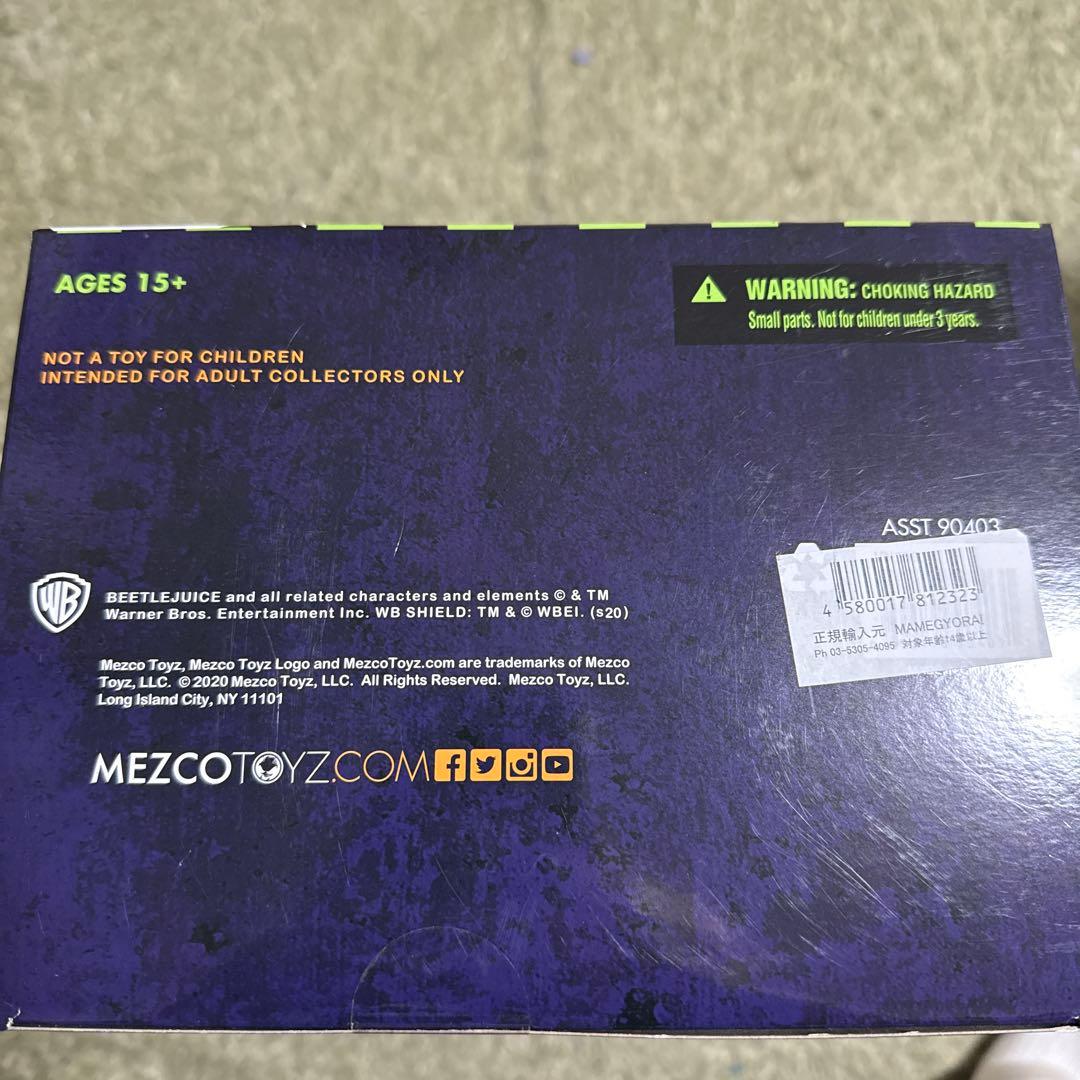 ビートルジュース BEETLE JUICE メガスケールフィギュア