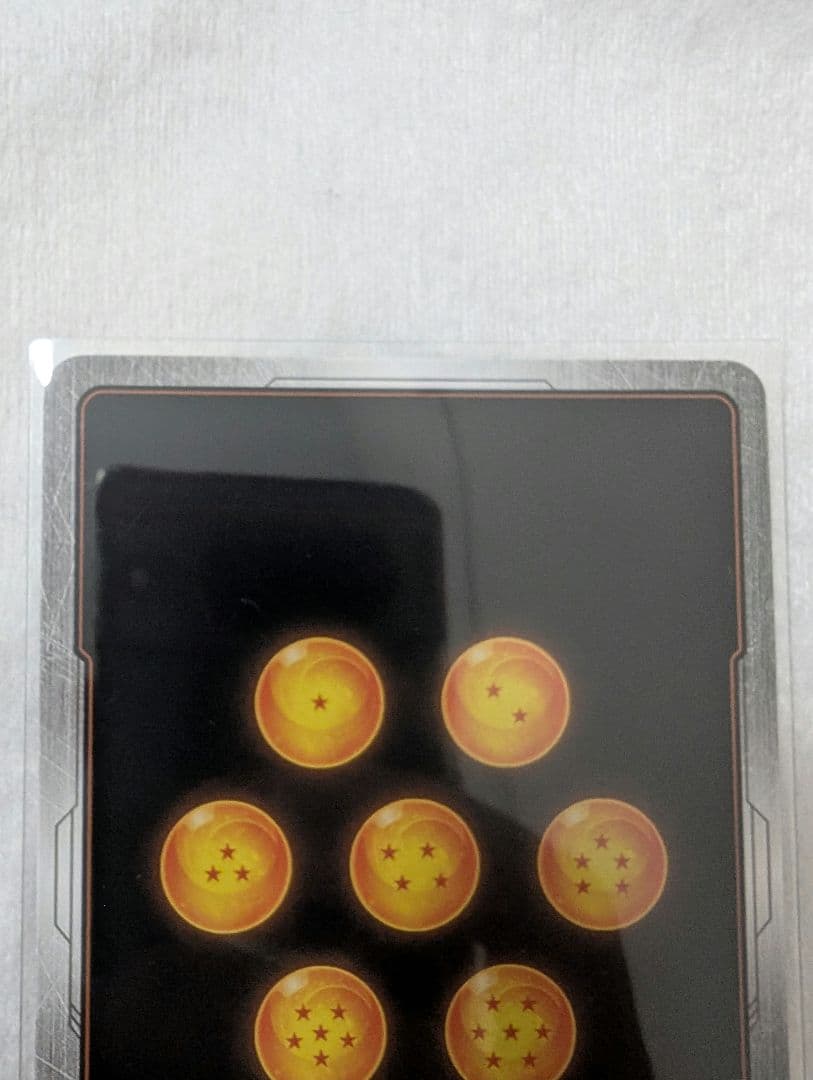 ⭐【激安価格】ドラゴンボールフュージョンワールドFB05-119SCR‼️