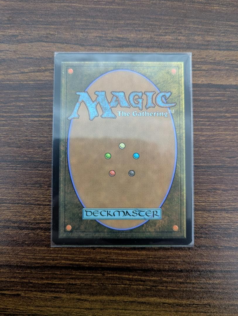 厚かましい借り手/Brazen Borrower foil ショーケース