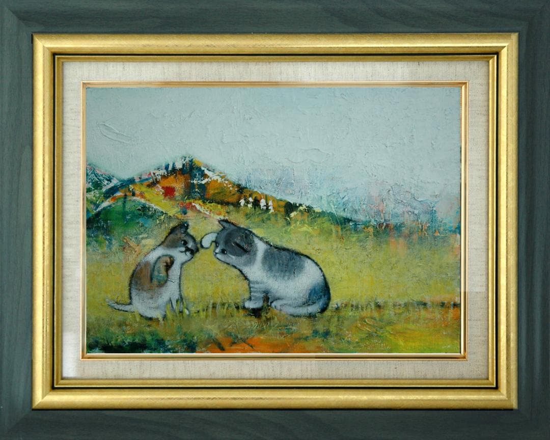 油絵 菅家令子 絵 絵画 インテリア uF6-050520 可愛い子猫たち