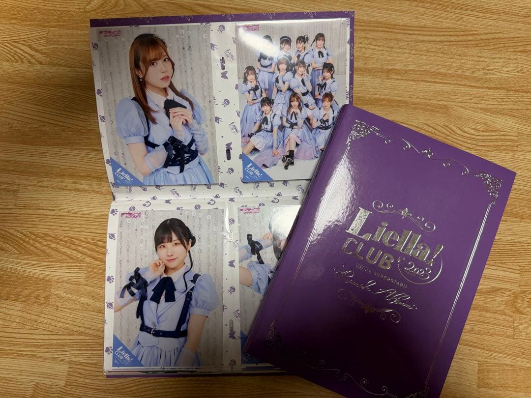 Liella!CLUB 公式ブロマイドセット アルバム 2023 2024 - メルカリ