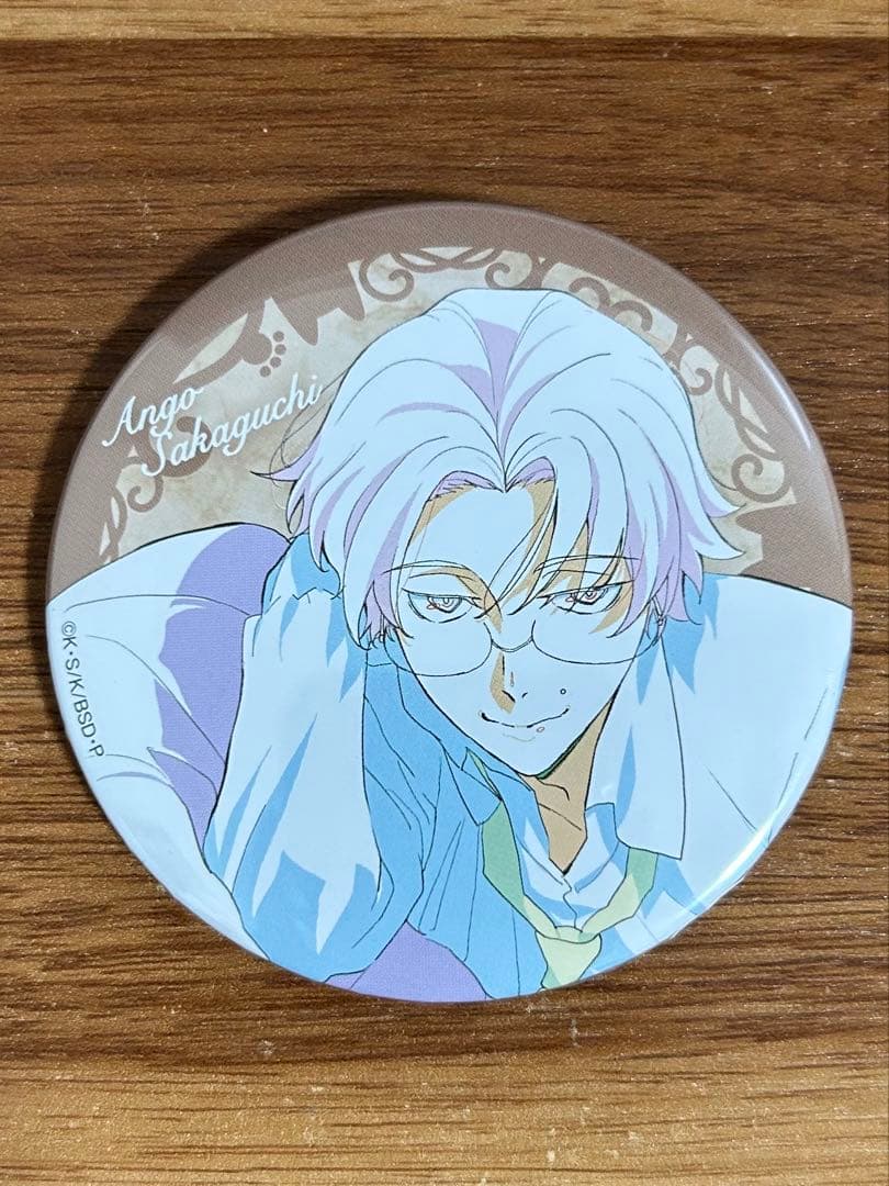 文豪ストレイドッグス 猫まみれ 缶バッジ 坂口安吾 - メルカリ