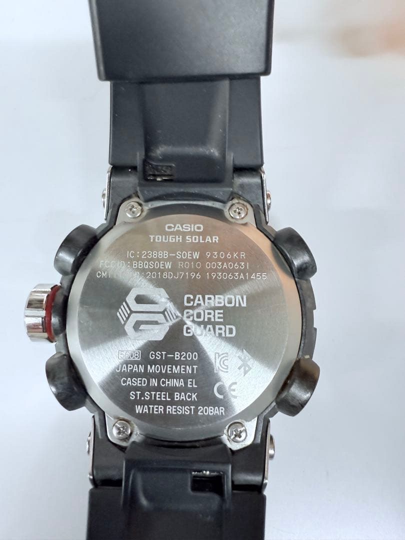 G-SHOCK CASIO 【GST-B200】