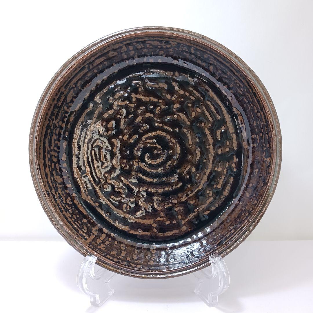 専用Y2846-3 茶道具 須恵窯 徳沢守俊 鉢 建水 直径22㎝ 共