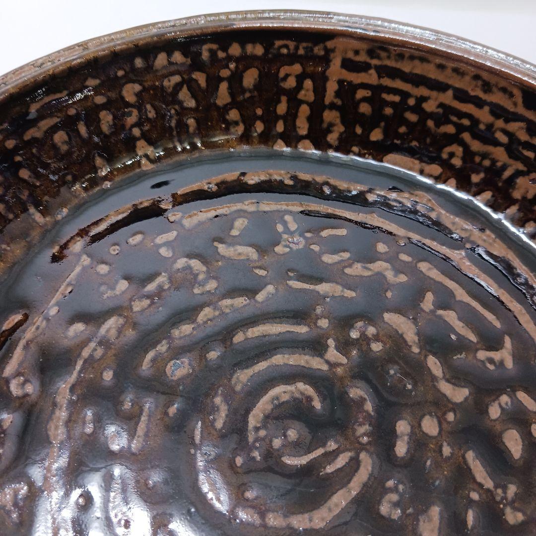 専用Y2846-3 茶道具 須恵窯 徳沢守俊 鉢 建水 直径22㎝ 共