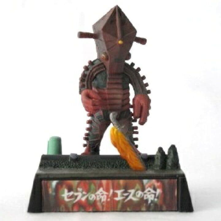 ウルトラ怪獣名鑑 「セブンの命！エースの命！」 - メルカリ