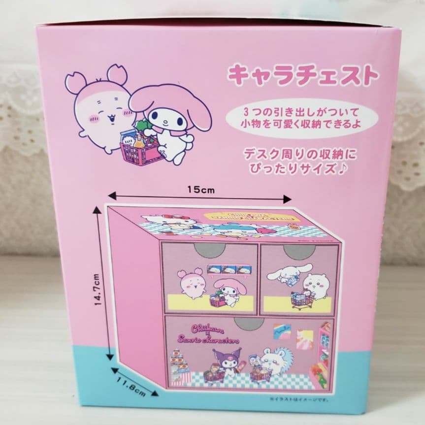 ✨先行発売✨☺️新品・未開封☺️ちいかわ サンリオ コラボ☆キャラ