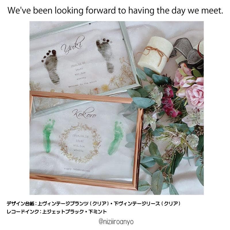 専用出品】 ◎クリア◎ヴィンテージリース/汚れないインク／フレームD2