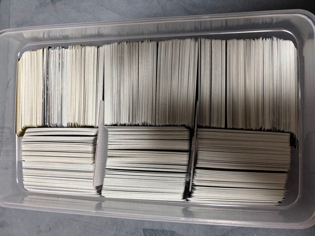 ポケカ　RR RRR まとめ売り