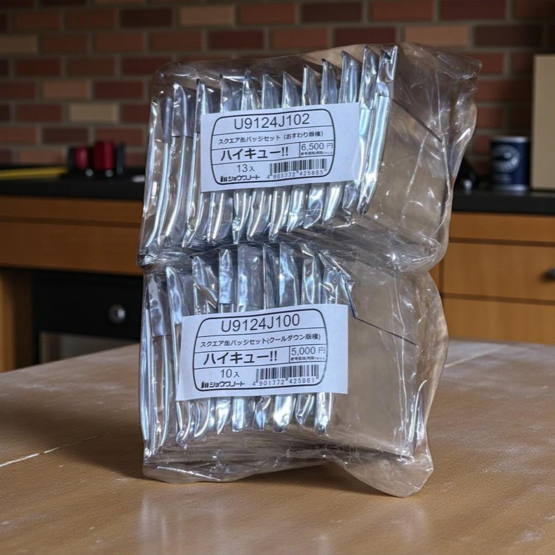 【新品・未開封・送料無料・匿名】✨ハイキュー 缶バッジ クールダウン セブン限定