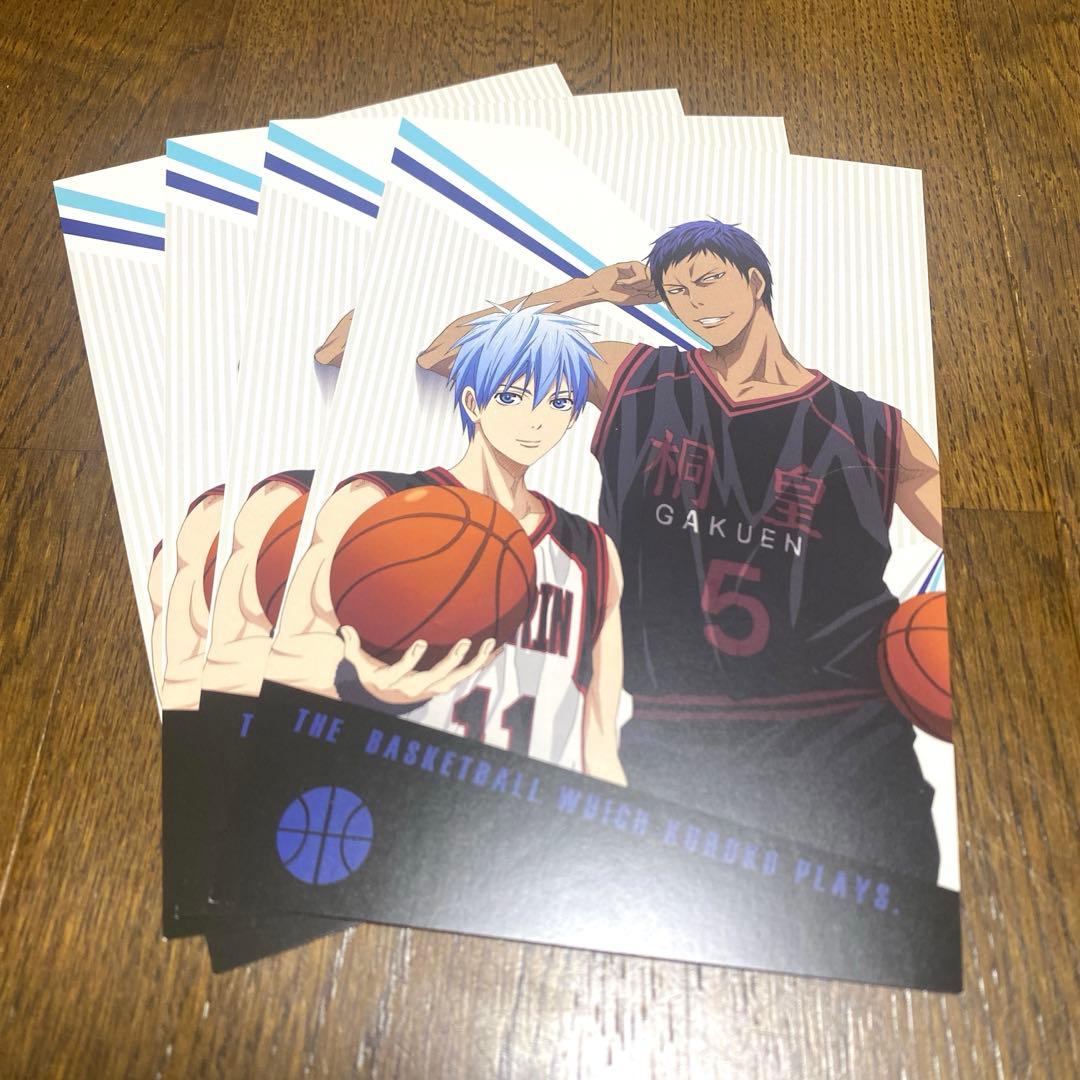 黒子のバスケ 黒子テツヤ 青峰大輝 ポストカード - メルカリ