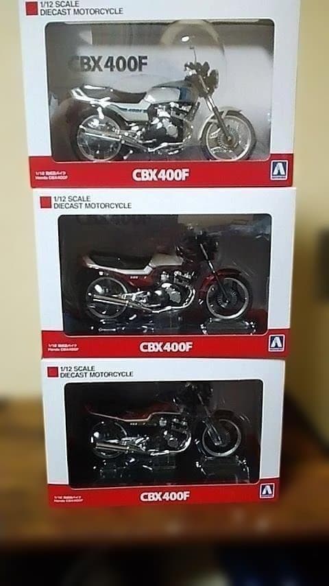 アオシマ(スカイネット) 1/ 12 完成品 Honda CBX400F 3台