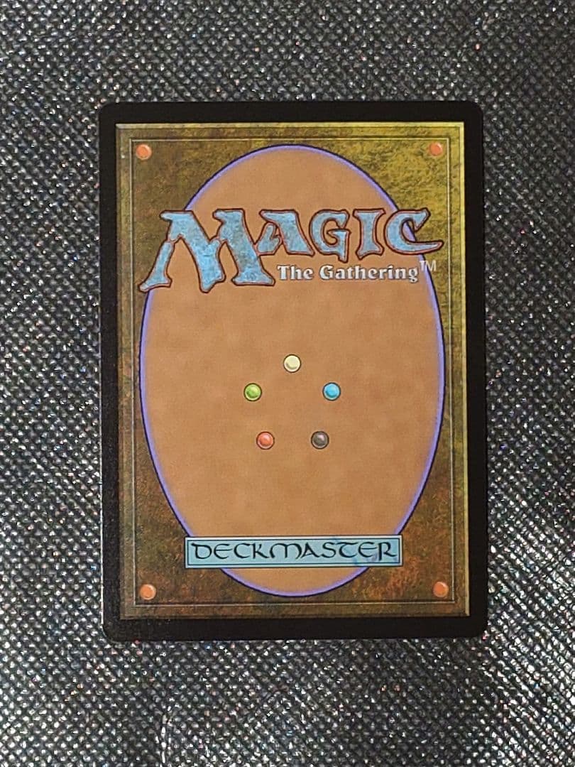 MTGマジックザギャザリング 宝物庫生まれの暴君 英語版ショーケースfoil1枚