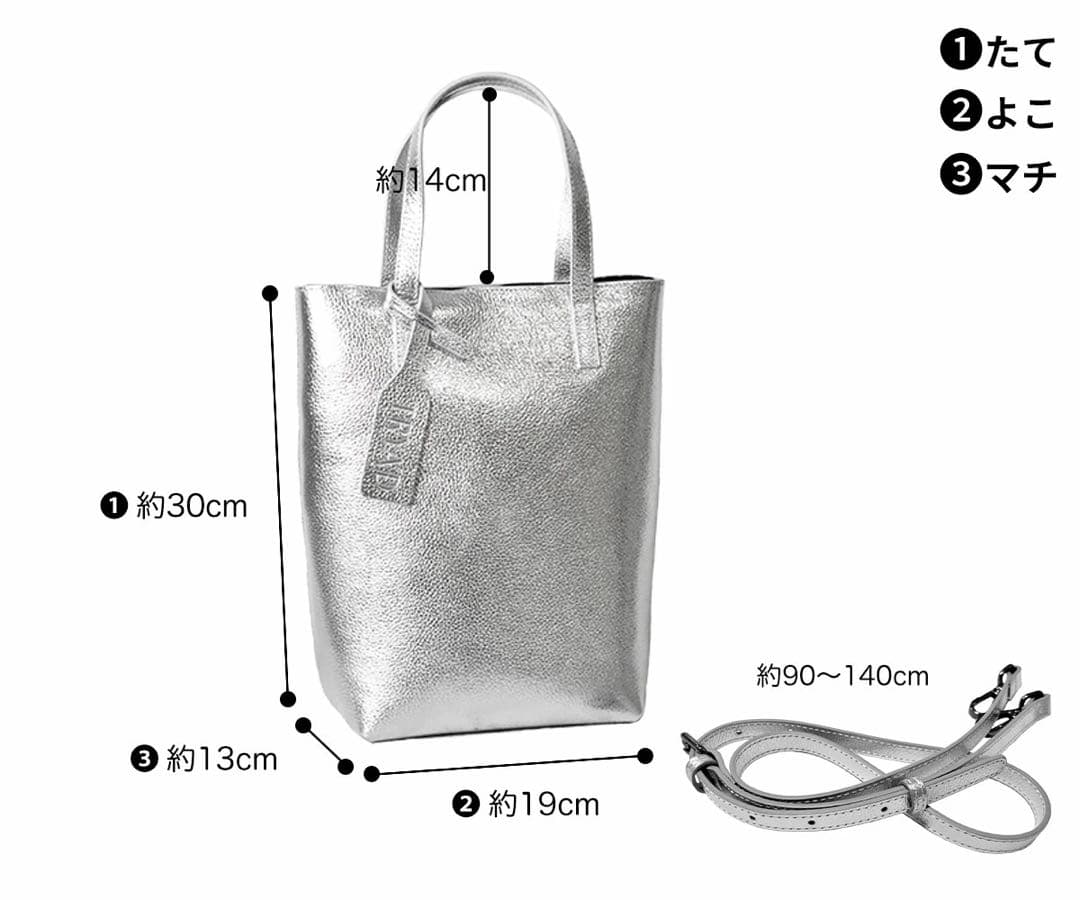 TRIAD】シルバー バッグ レディース レディース