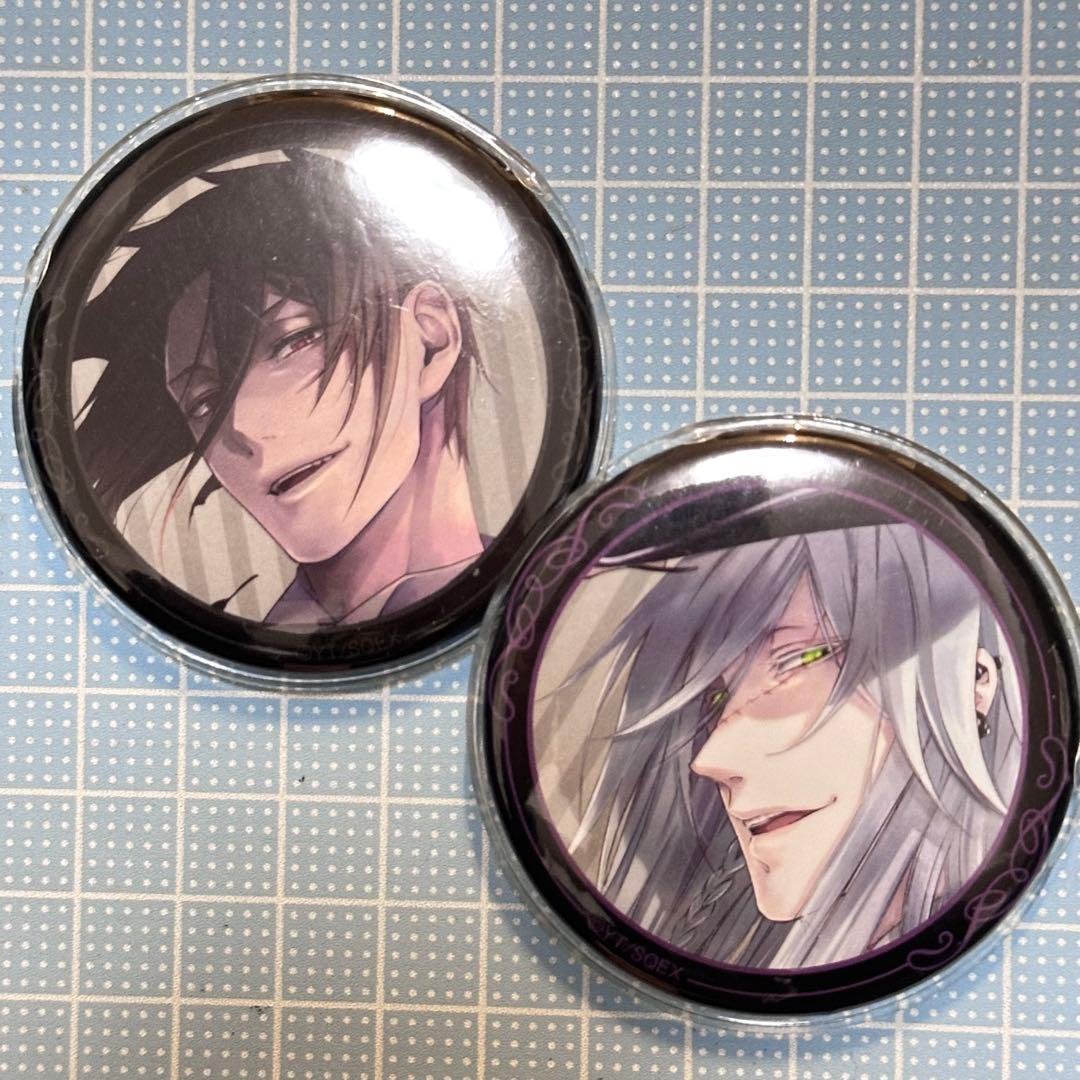 黒執事 グッズセット 葬儀屋 Amazon.co.jp: 黒執事 葬儀屋 アンダー