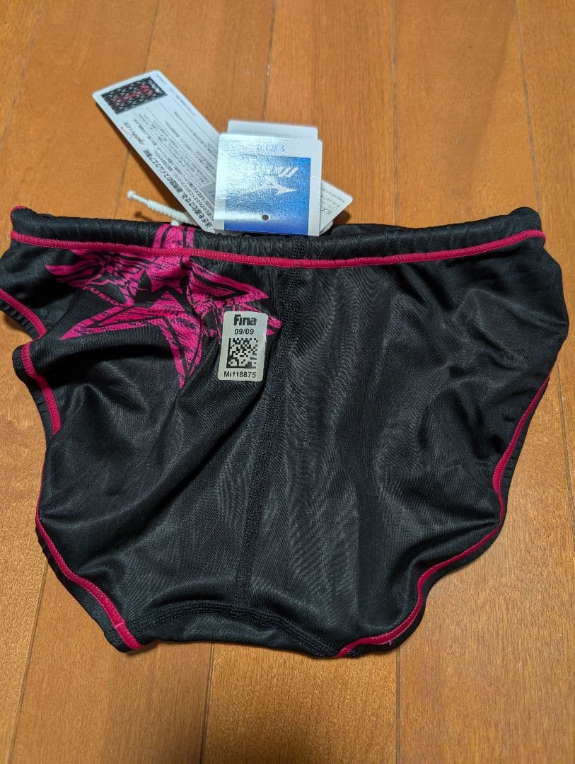 Mizuno Fina認証 競泳水着（競パン）85RF-9888