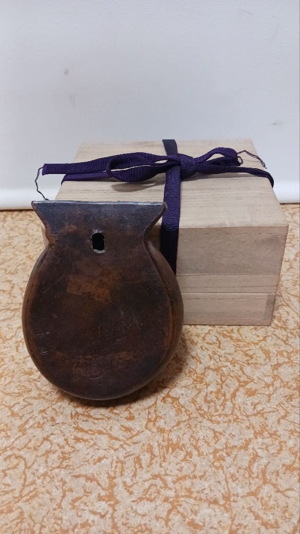 時代物備前焼掛花入大黒図茶道具花器在銘縁起物七福神箱付明治大正期