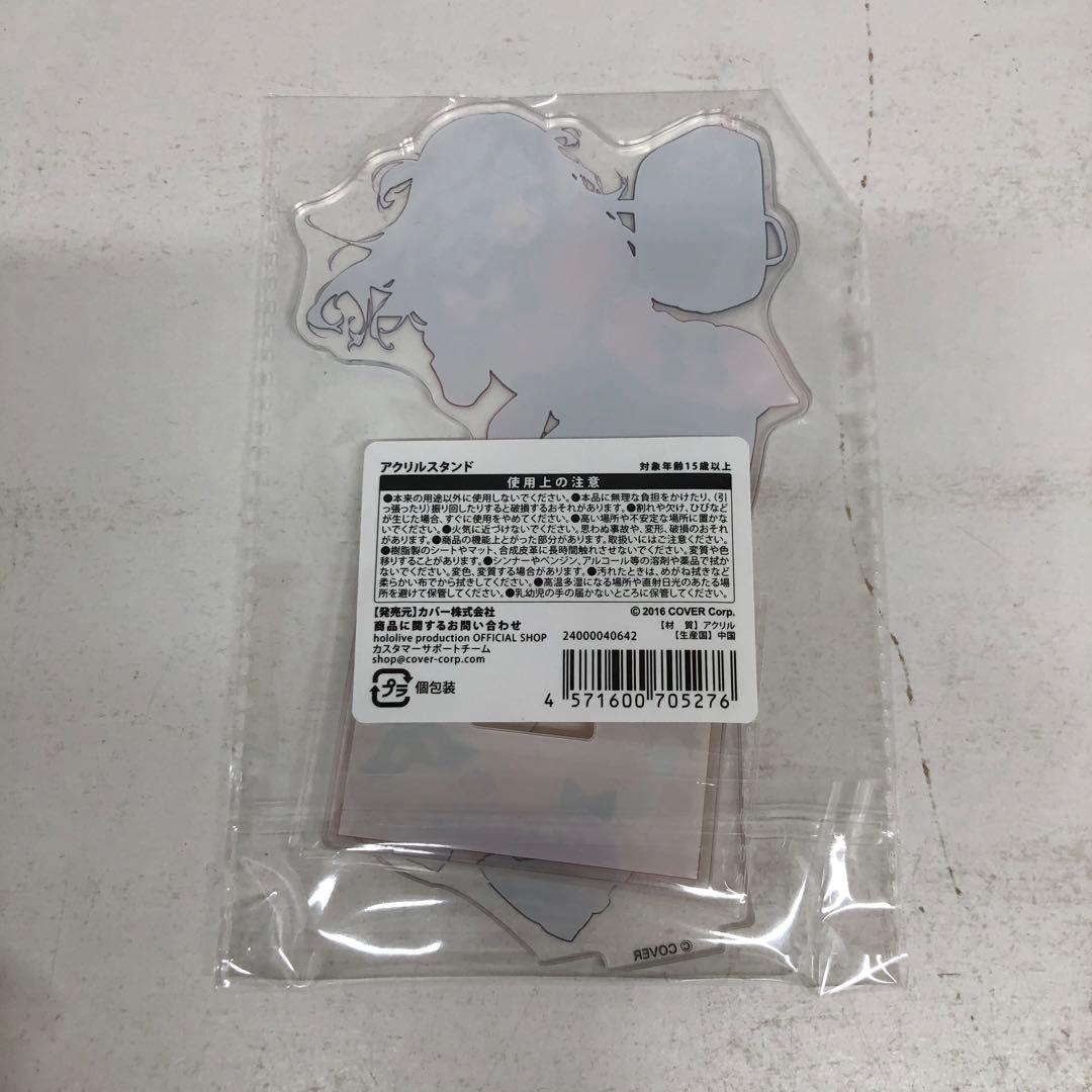 kny25567#53 沙花叉クロヱ ギャル叉衣装記念 セット 未開封